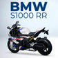BMW S1000