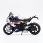 BMW S1000