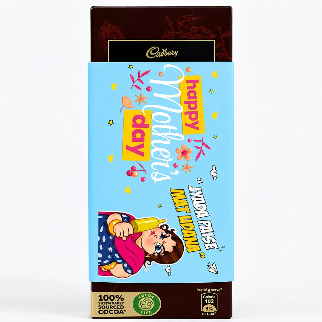 Cadbury Temptations Almond Treat