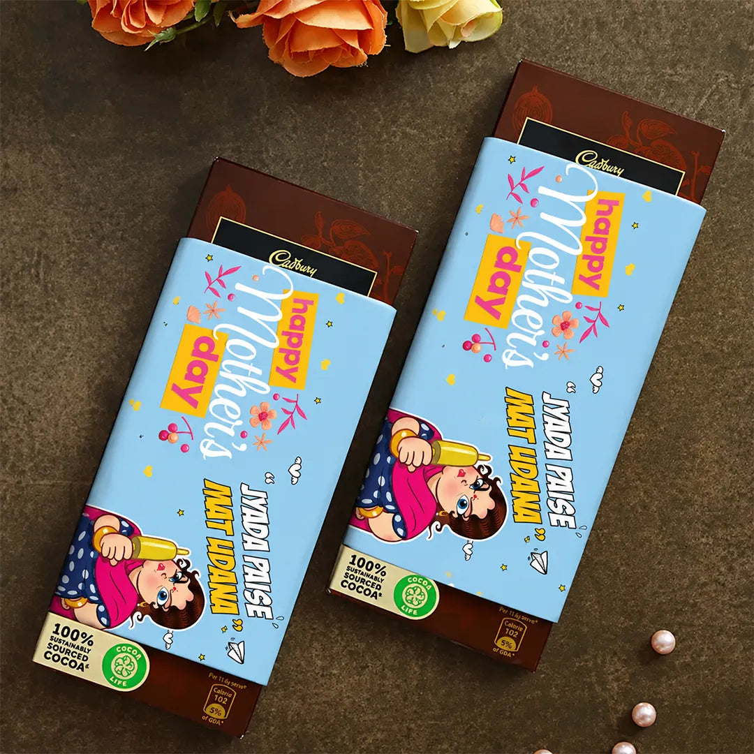Cadbury Temptations Almond Treat
