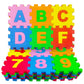 Colorful EVA Foam Number Puzzle Mat for Kids